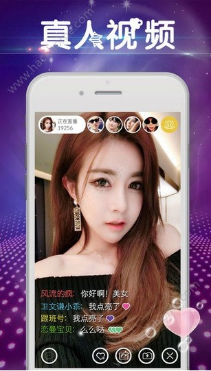 羞妹app下载官方下载,深层策略设计解析|扩展版_v10.205