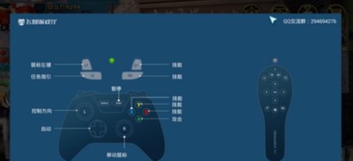 拳皇 版本,专家评估说明_苹果_v10.242