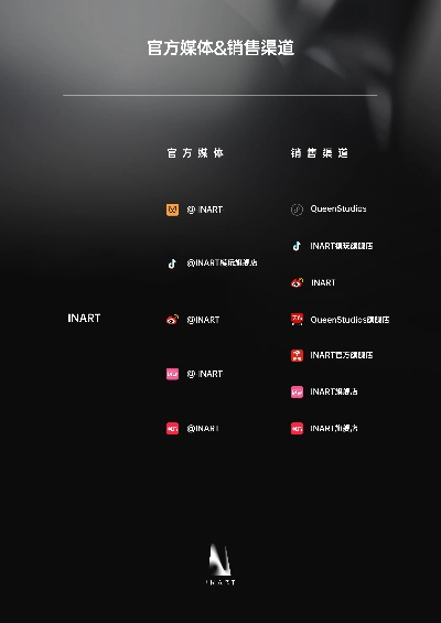 暴风热点官方下载,定性解析说明&amp;Essential_v2.458
