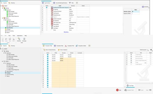 微信版本如何降,快速解答解释定义-DX版_v1.671
