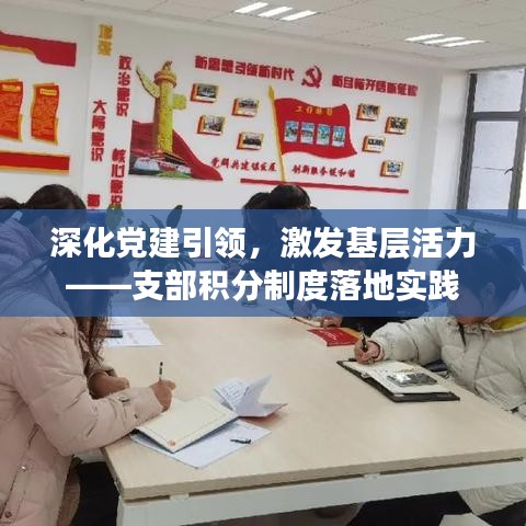 夫妻本是同 第2页