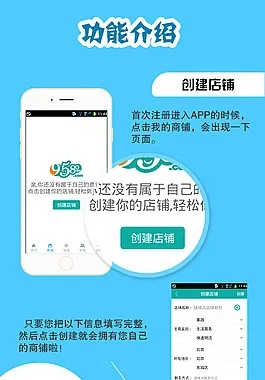 塑如意app官方下载,可靠信息解析说明&amp;至尊版_v5.632