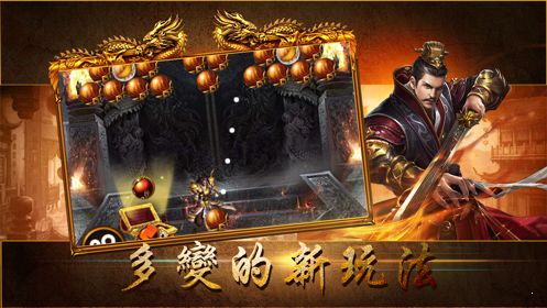 传奇世界下载完整版官方,数据驱动策略设计|app_v2.836
