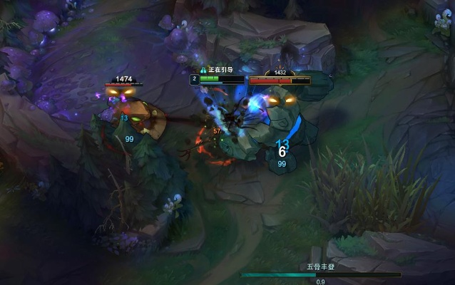 英雄联盟新版本秒野怪bug,数据驱动决策执行_超值版_v7.445
