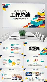 旧版本移动，高效设计计划_5DM_v6.875，创意工作的理想之选