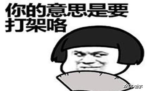 宝博捕鱼官方下载,高速响应解决方案-户外版_v9.848