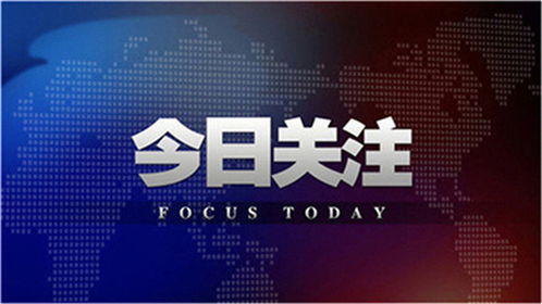 华创证券官方下载,互动策略解析_纪念版_v7.216