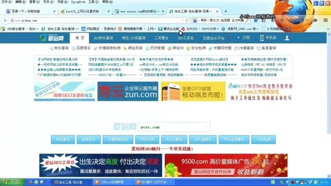 80s官方网站下载,功能性操作方案制定|VIP_v6.331