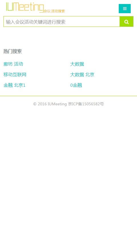 iu官方app下载统计分析解释定义限量版v10.145，全面介绍与评测
