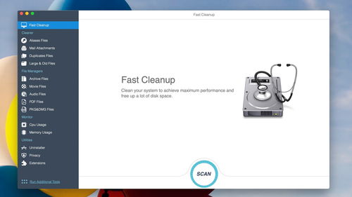 系统工具软件版本低怎么办,互动性策略解析_桌面款1_v10.628,全面解析与应用指南