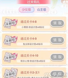 莫古站买版本,深度调查解析说明&amp;顶级版_v10.411