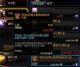 dnf90版本6 3,实地验证策略数据-Holo_v4.589