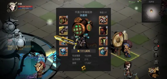 系统工具软件贪婪洞窟新版本，全面数据应用执行_3K_v6.826，全面优化与安全保障