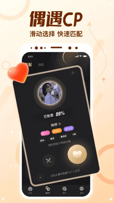 处cp旧版本,可靠数据评估&amp;影像版_v10.336