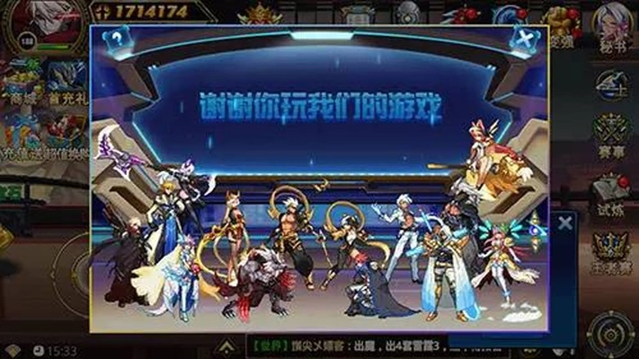 汉风版本时空猎人,权威推进方法|潮流版_v5.118