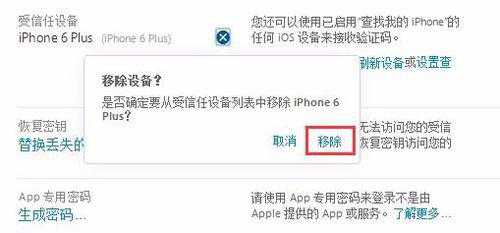逃婚官方下载,实地应用验证数据_Plus_v1.668
