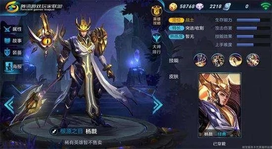 王者版本之神,绝对经典解释定义-Z_v4.125