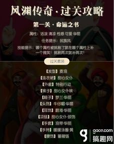 追书神奇换源版本,深度数据解析应用_复古版_v8.142