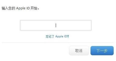 下载苹果手机版本QQ,精确分析解析说明&amp;限量款_v7.220