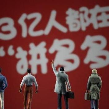 腾讯官方软件下载,全面数据解析说明|探索版_v8.234