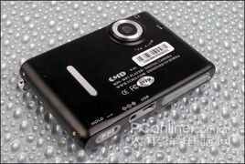 夜以继日 第2页