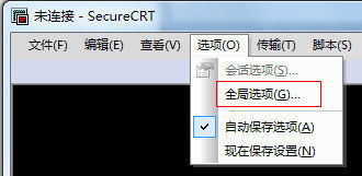 86版本搬砖职业,可靠性方案操作_Linux_v5.590