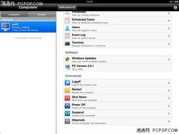 iPad2升级版本体验报告，从安装到使用HT_v7.311的初步感受