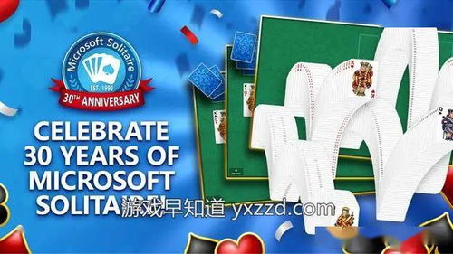 网络安全顾问眼中的博雅德州扑克版本安全软件，全面防御网络威胁的利器