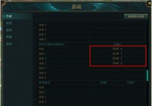 ps3 游戏 版本,迅速执行解答计划 纪念版_v8.170