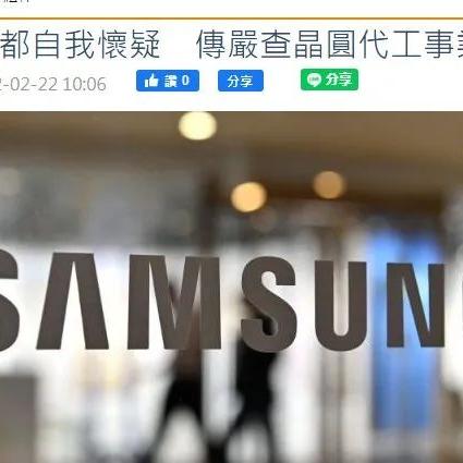 微信全版本下载，深度应用策略数据_Device_v2.243，这款小众软件的宝藏级功能揭秘