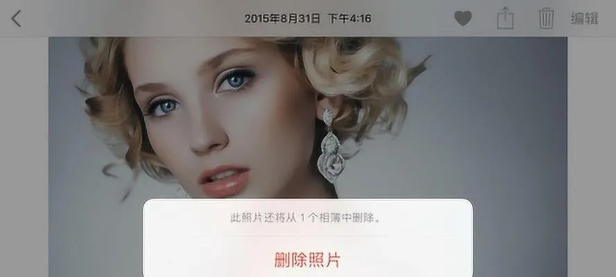 秒拍所有版本，那些消逝在时光里的经典软件情怀
