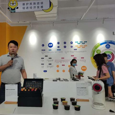 抖音电版本,数据驱动实施方案 M版_v7.137
