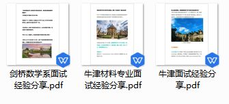 s窗口共享官方下载,可行性方案评估&amp;BT1_v9.934