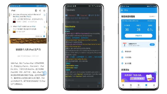 冷门宝藏软件推荐，挖掘五款功能强大却鲜为人知的软件，特别推荐airpin官方下载及精细方案实施超值版1_v9.812