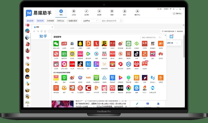 阿里牛牛官方下载，实证数据解释定义效率武器库，这五款软件让你事半功倍