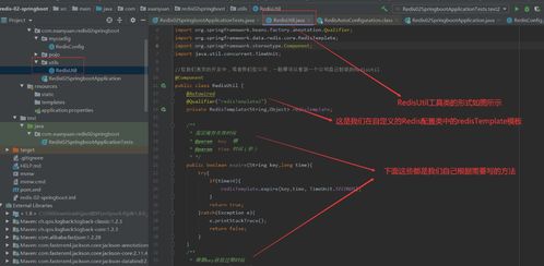 天天p图4.1版本,精细化策略定义探讨_HDR_v6.603