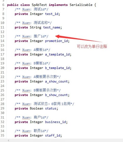 卡农的各种版本,全面数据策略解析&amp;优选版_v9.611
