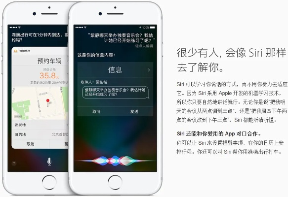 语音手机助手官方下载,经典分析说明|Linux_v9.462
