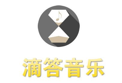 滴答滴答官方下载,经典说明解析&AP_v10.769