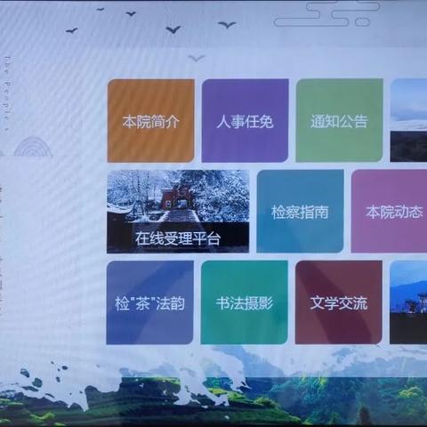 微信版本苹果,实效策略解析&AR版_v2.426