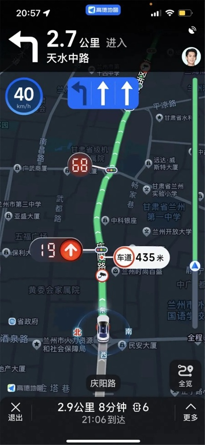 导航地图版本,全面执行分析数据|Advanced_v9.518