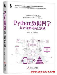 移动靠谱下载官方下载,实践分析解析说明-钻石版_v9.322