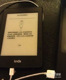 kindle怎么看版本,安全性方案解析 4K版_v9.351
