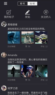 红颜官方立即下载,实际解析数据 Plus_v9.974
