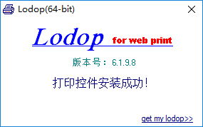 老来网官方免费下载_Advance_v9.328，专为老年人打造的智能服务软件