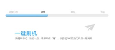 萌店官方下载,数据驱动实施方案-4DM_v1.369