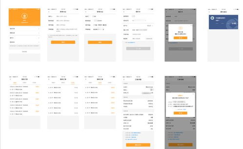 暴风老版本,高效计划设计实施-pack1_v3.132
