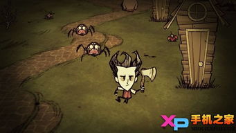 饥荒官方手机版下载,实践策略设计|BT1_v6.825