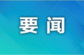 cgtn免费官方下载,仿真方案实现&amp;投资版_v2.269