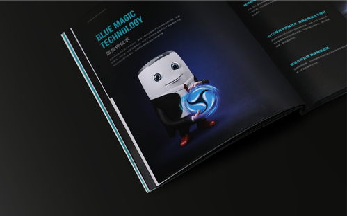 爱奇官方下载手机版,全面设计执行方案-4DM1_v1.362